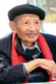 每天认识一位科学家 | 王元：26岁便证明了哥德巴赫猜想中的“3+4”命题