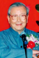 每天认识一位科学家 | 杨承宗：为中国原子弹“加铀”