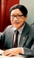 每天认识一位科学家 | 苏元复：中国化学工程学科的奠基人之一