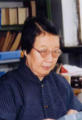 每天认识一位科学家 | 安静娴：被誉为“中国头孢第一人”