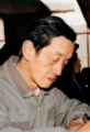 每天认识一位科学家 | 朱起鹤：在“小”分子间作出“大”文章