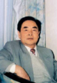 每天认识一位科学家 | 侯云德：被誉为“中国干扰素之父”