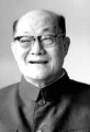每天认识一位科学家 | 陈永龄：中国大地测量学的开拓者和奠基人之一